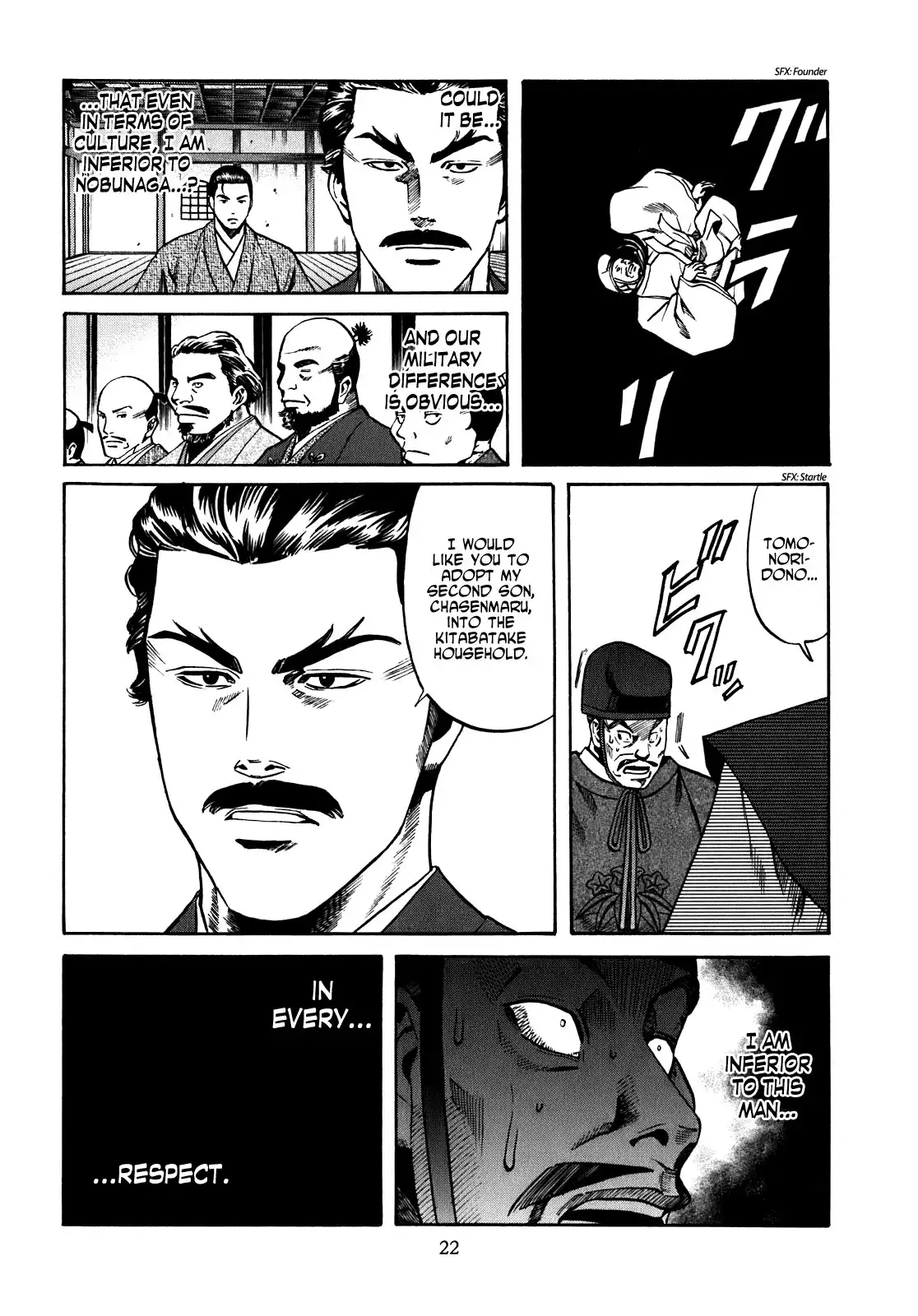 Nobunaga no Chef Chapter 8 24